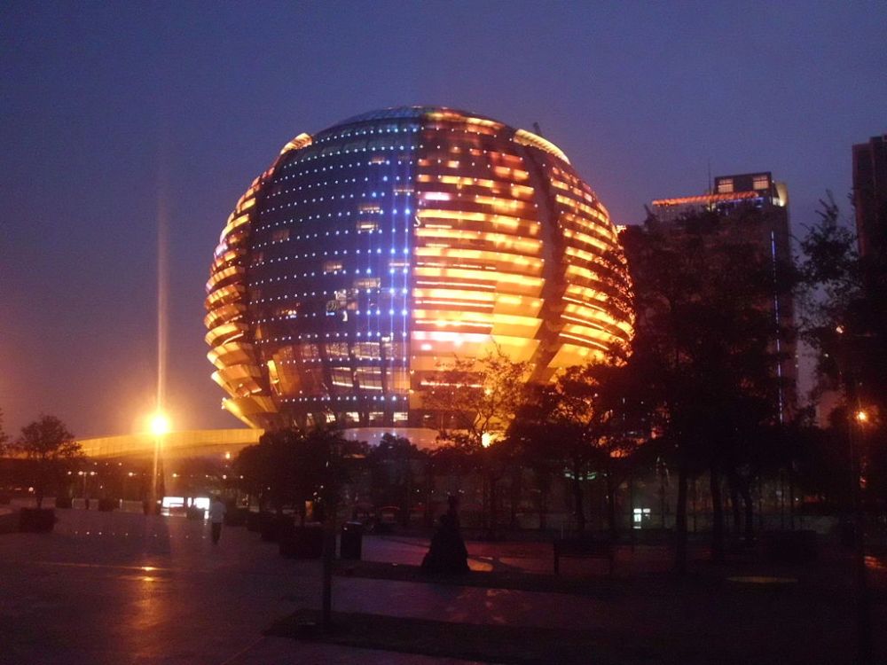 1024px-Hangzhou_International_Conference_Center_15